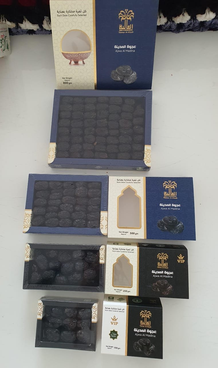 Kurma Premium - Ajwa Al Madina