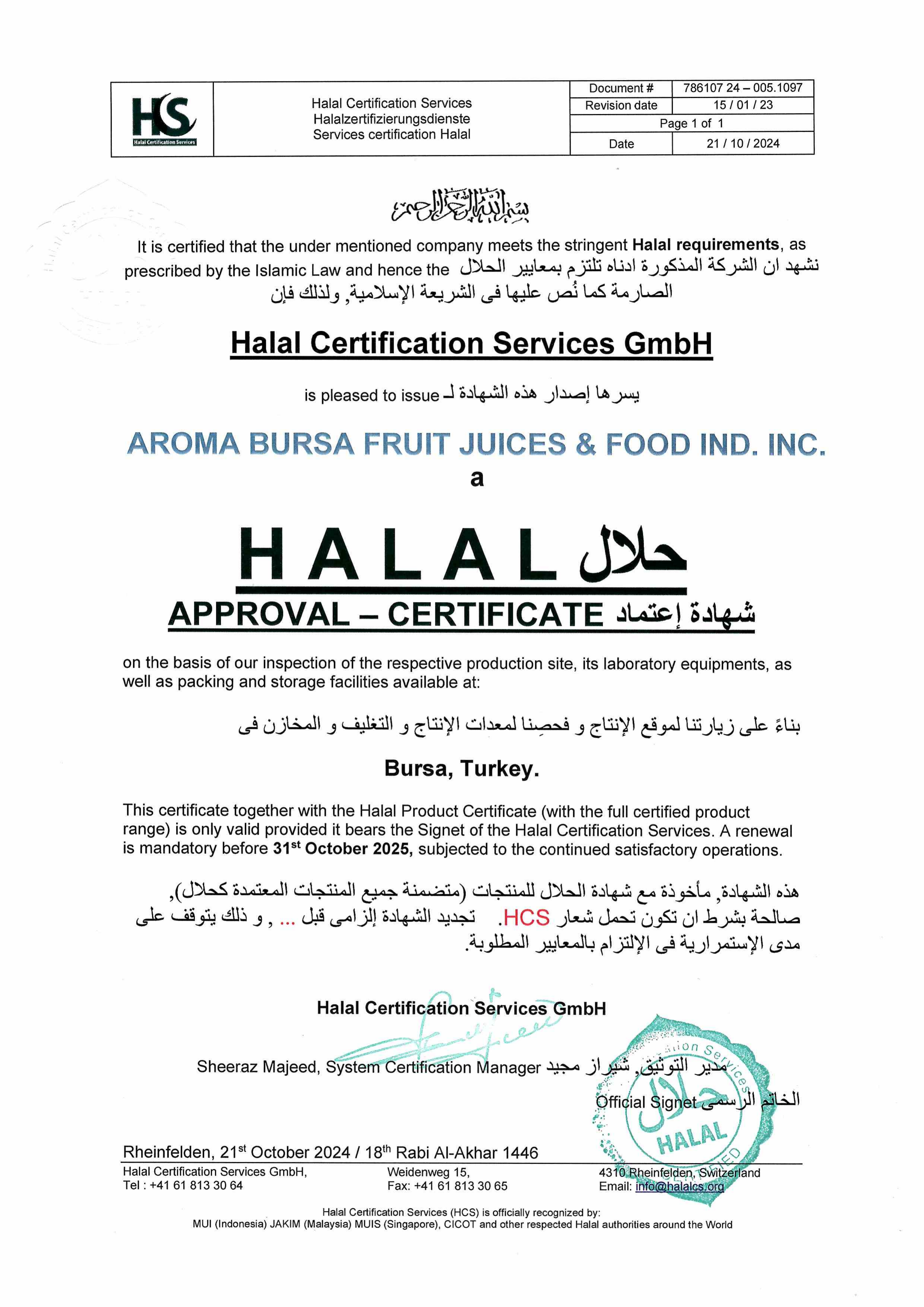 AROMA Halal Certificate