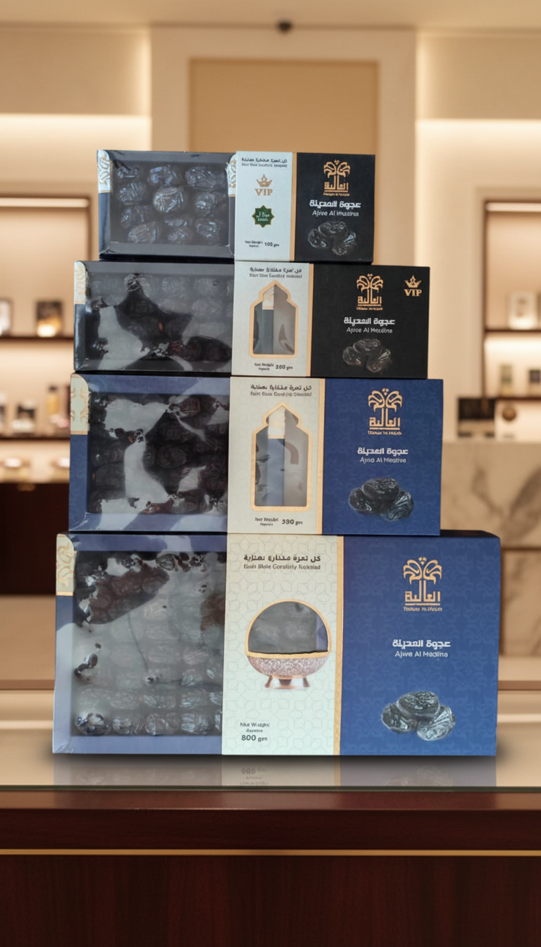 Kurma Premium - Image 1